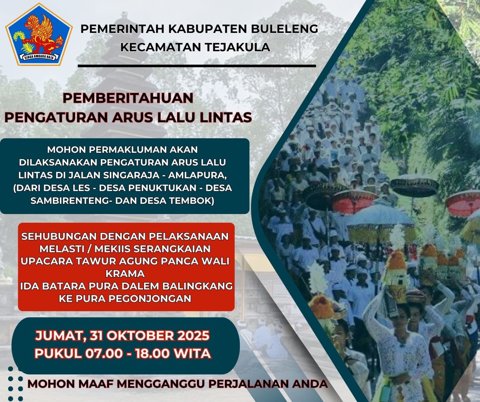 Pemberitahuan Pengaturan Arus Lalu Lintas 